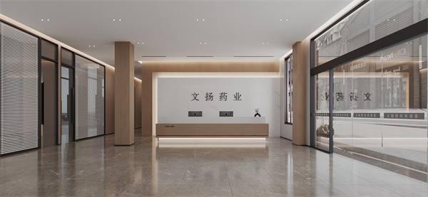 萬載文楊藥業(yè)效果圖